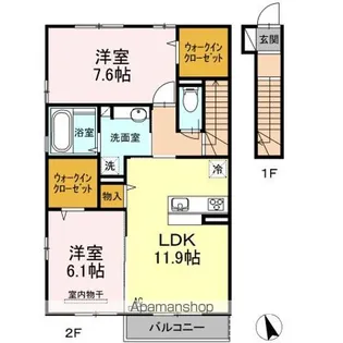 グランデュール A【2階】の間取り