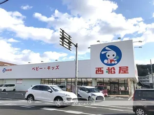 HONEY BEAR A【1階】の周辺