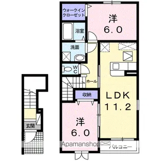 セイバリー ハウスB【2階】の間取り