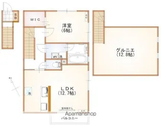 ヴィッラヴィスタ日野【2階】の間取り