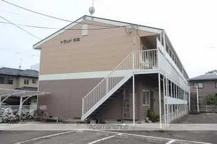 トラッド杉本の画像