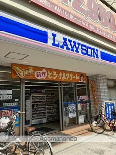 レオネクスト呉松Ⅰ【3階】の周辺