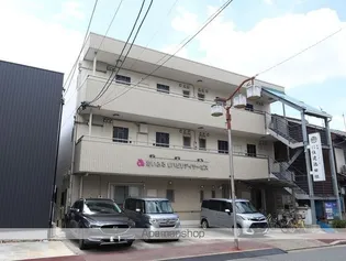 アビテ イケダの画像