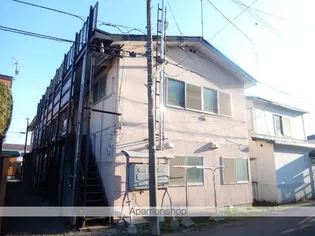 アモーレの画像