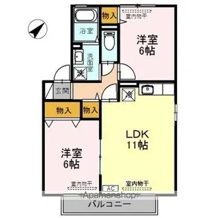 ル・コンフォ A【2階】の間取り