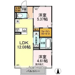 パル霧島【2階】の間取り