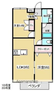 コーポ向原A棟【2階】の間取り