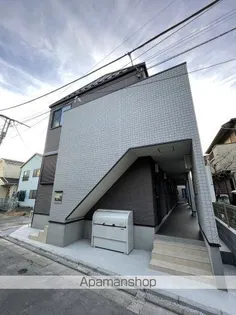 ハルティーニの画像