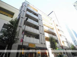 東京都千代田区神田神保町2丁目【マンション】の外観