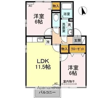 ディアコート A棟【2階】の間取り