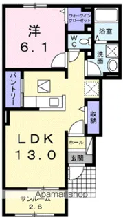 クラセント【1階】の間取り