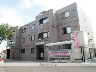 イシラバス藻岩の画像
