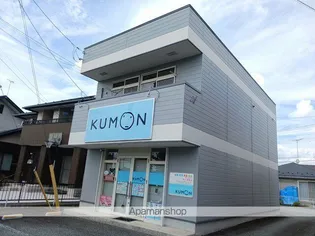 南小畑1丁目店舗付アパートA【2階】の外観