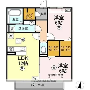 クレシア彩乃【1階】の間取り