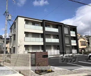 CASA五右衛門の画像