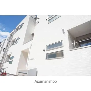 REGALEST黒川の画像