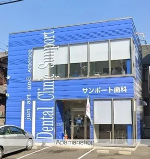 アルコリッチ【2階】の周辺