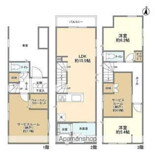 神奈川県横浜市旭区万騎が原【一戸建】の間取り