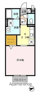 セジュール和泉【2階】の間取り