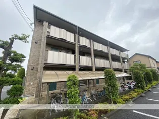 フォレスト小山の画像