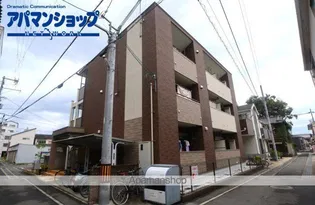 ベルオーブVの画像