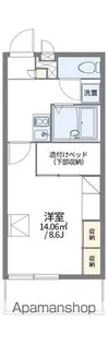 レオパレス糸田橋クラール【105号室】の間取り