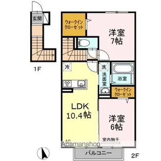 ラウレア福田 A棟 A棟【2階】の間取り