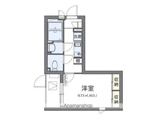 クレイノKOWA【1階】の間取り