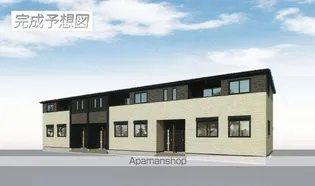 ベルメゾンの画像