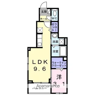 リガーレ シダミ【1階】の間取り