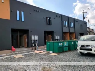 STAYGOLD北上Ⅱの画像