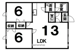 シティライフクレイン【2階】の間取り