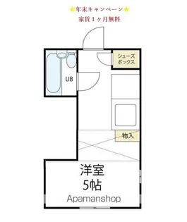 メゾン西谷【101号室号室】の間取り
