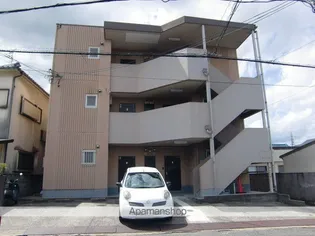 すがおマンションの画像