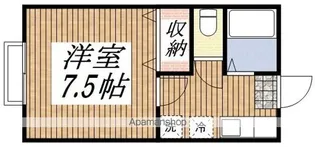 メゾン田原【2階】の間取り