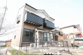 SUN RAPPORTの画像