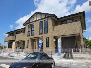 アンバーコート文津の画像