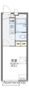 レオパレスコモト大畠【205号室】の間取り