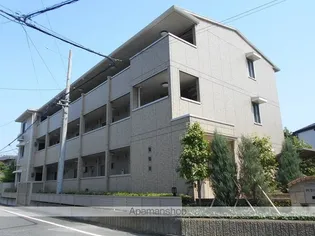 四季の森IIの画像