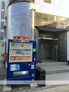 ケン クリスタルIIの画像