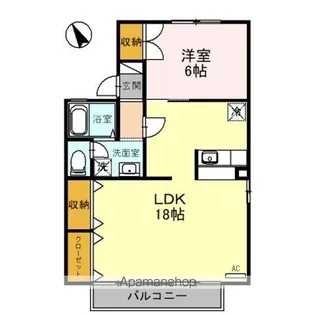 トップイン新庄 A【2階】の間取り