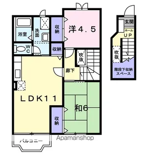 レジデンス・北野 Ⅱ【2階】の間取り