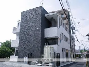 ピュアティー二日市の画像