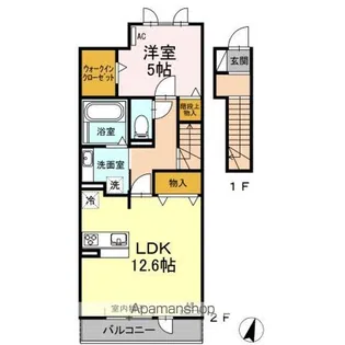 ヴェルドミール一ツ木【2階】の間取り