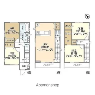 千葉県船橋市高根台1丁目【一戸建】の間取り