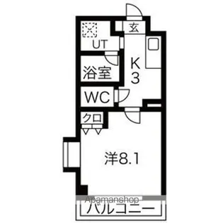 ステラヒルズ【205号室】の間取り