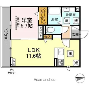 エクレール【1階】の間取り