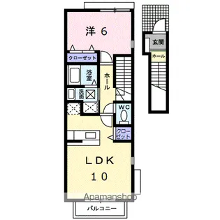 グランド ヒルズ【2階】の間取り