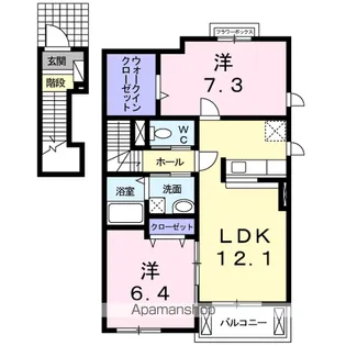 サンペドロA【2階】の間取り