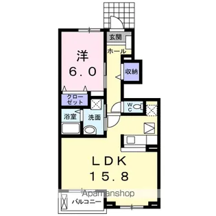 サンパティーク アビテ I【1階】の間取り